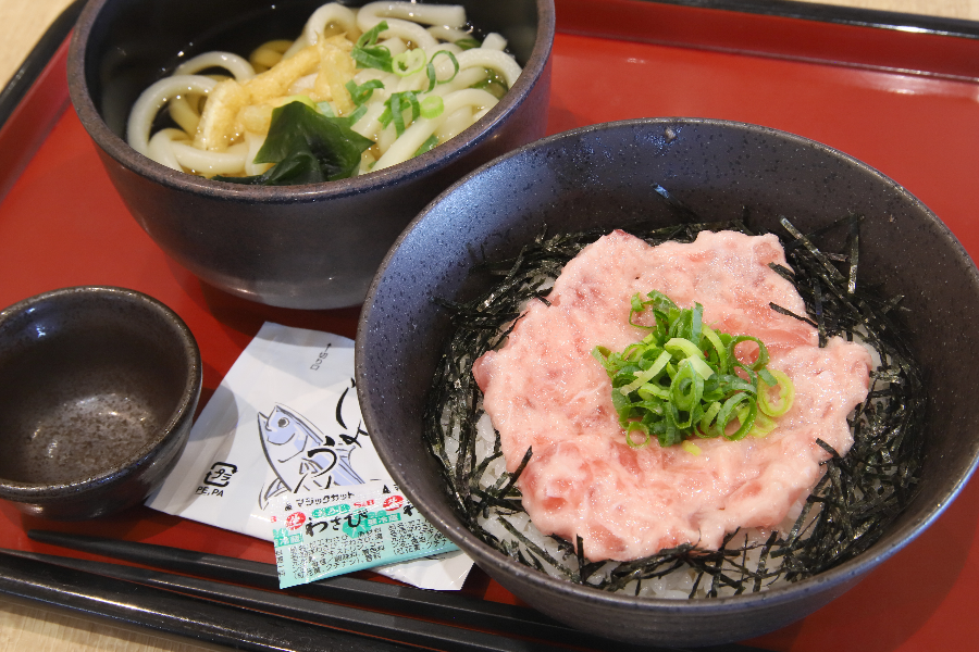 小盛ねぎとろ丼or小盛親子丼+小うどんセット