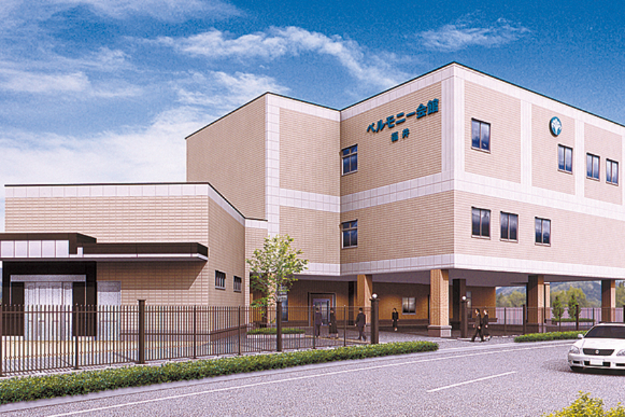 福井会館見学会