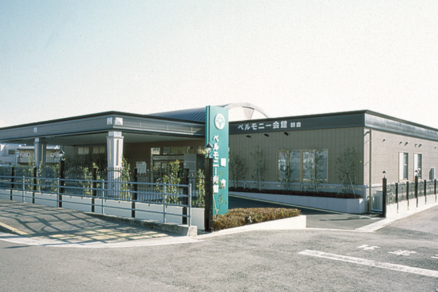朝倉会館見学会