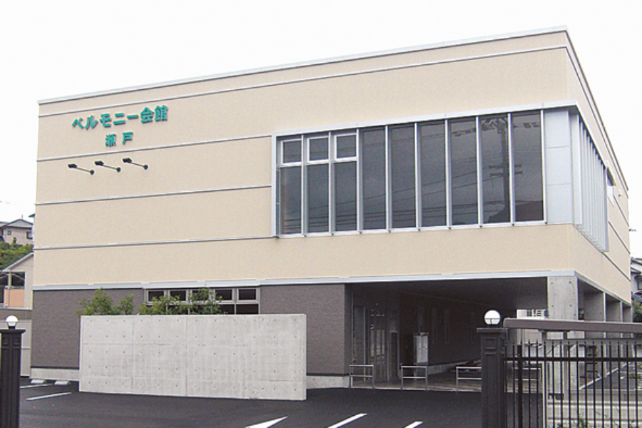 瀬戸会館見学会